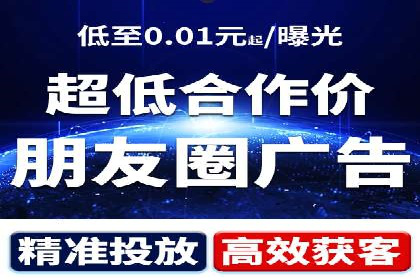 快速开户：百度推广开户步骤详解及成功案例分享